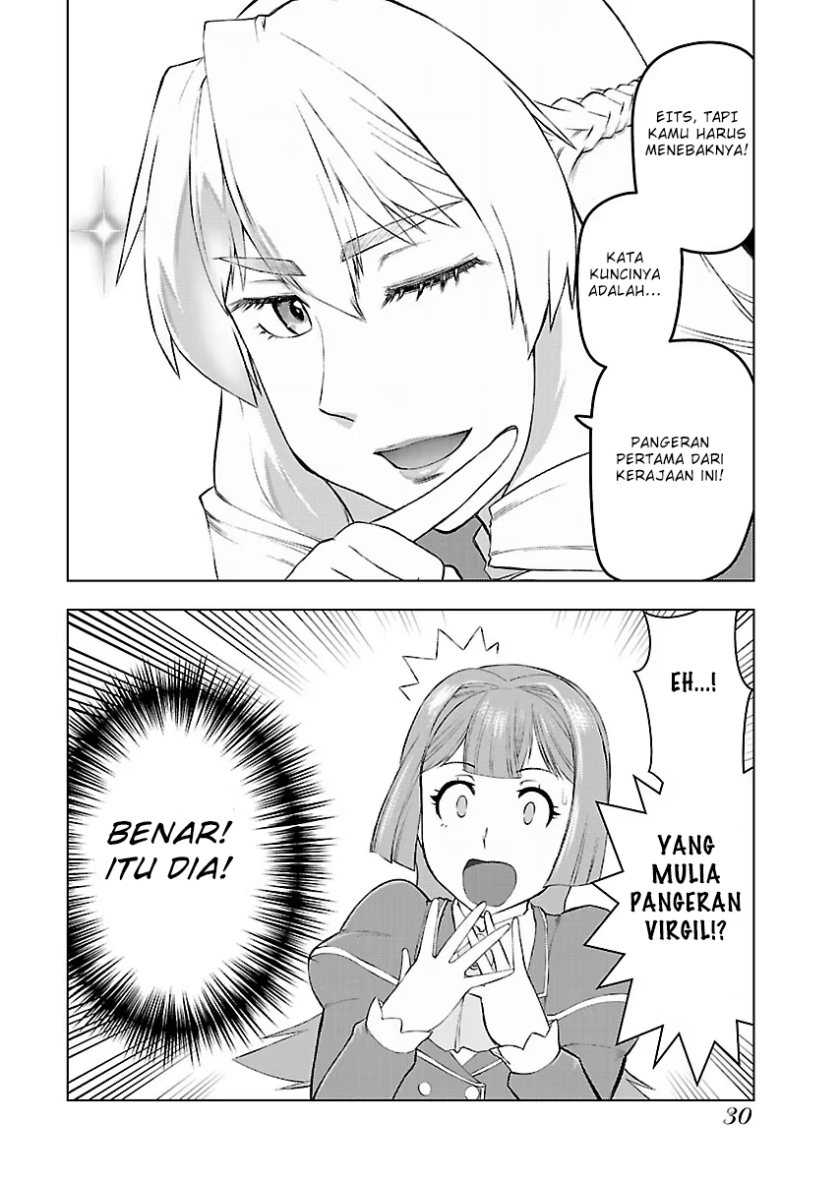 Akuyaku Reijou Tensei Oji-san Chapter 1 – halaman 31