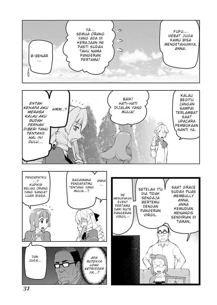 Akuyaku Reijou Tensei Oji-san Chapter 1 – halaman 32