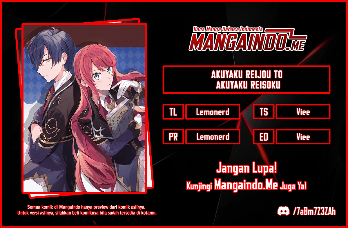 Akuyaku Reijou to Akuyaku Reisoku ga, Deatte Koi ni Ochitanara Chapter 1 – halaman 1