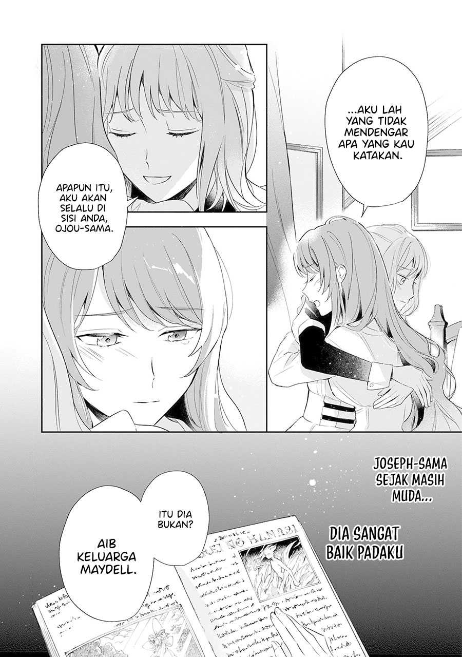 Akuyaku Reijou to Akuyaku Reisoku ga, Deatte Koi ni Ochitanara Chapter 1 – halaman 11