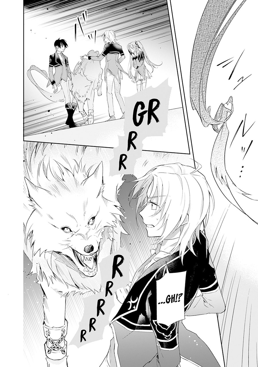 Akuyaku Reijou to Akuyaku Reisoku ga, Deatte Koi ni Ochitanara Chapter 1 – halaman 25