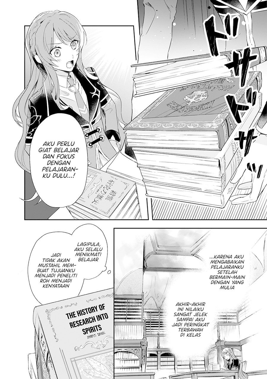 Akuyaku Reijou to Akuyaku Reisoku ga, Deatte Koi ni Ochitanara Chapter 1 – halaman 35
