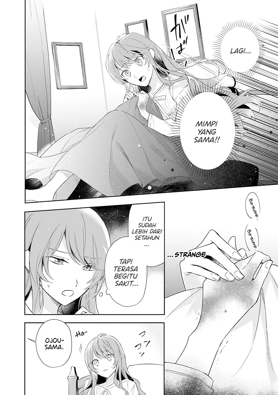 Akuyaku Reijou to Akuyaku Reisoku ga, Deatte Koi ni Ochitanara Chapter 1 – halaman 7