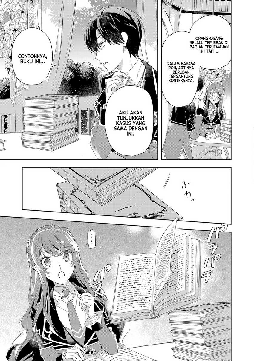 Akuyaku Reijou to Akuyaku Reisoku ga, Deatte Koi ni Ochitanara Chapter 3 – halaman 24