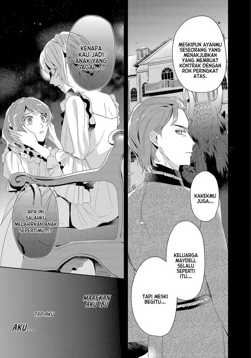 Akuyaku Reijou to Akuyaku Reisoku ga, Deatte Koi ni Ochitanara Chapter 3 – halaman 30