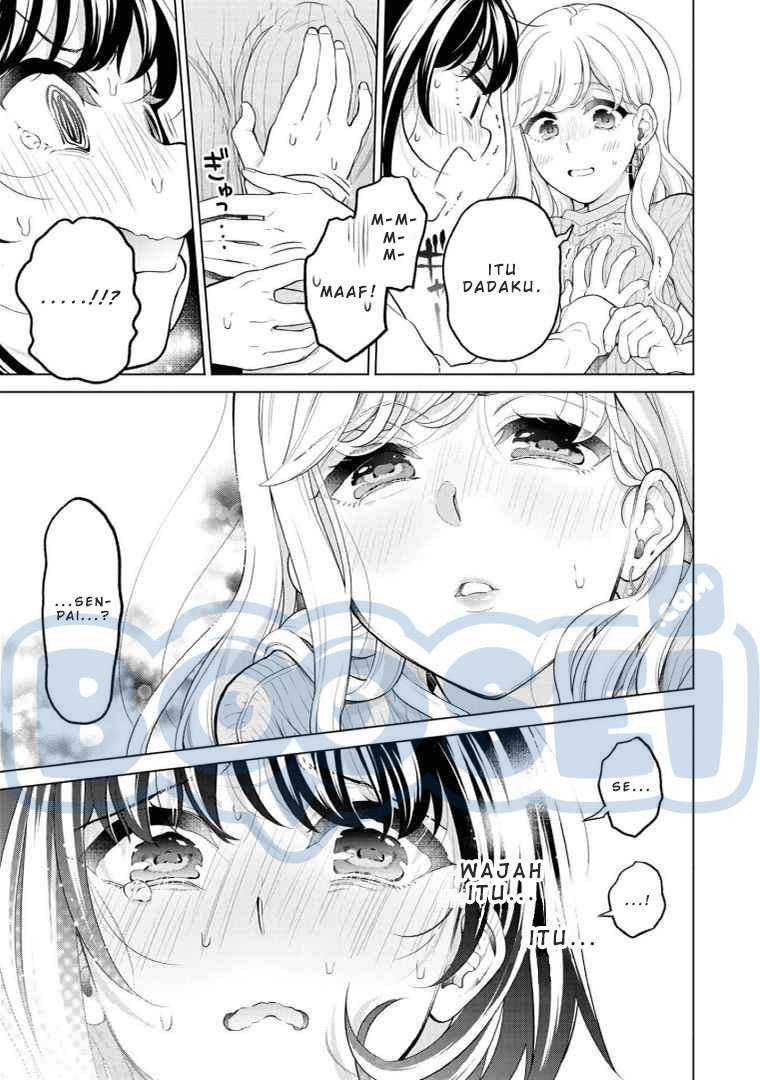 Alcohol Yuri Anthology Strong! Chapter 1 – halaman 15