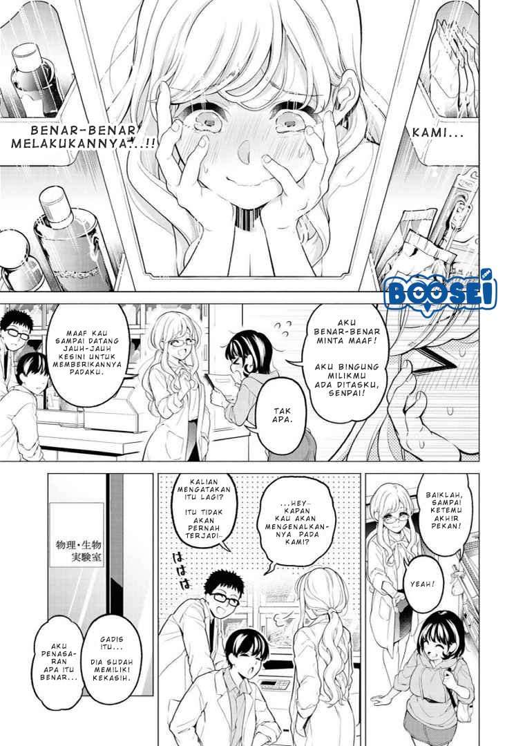 Alcohol Yuri Anthology Strong! Chapter 1 – halaman 19