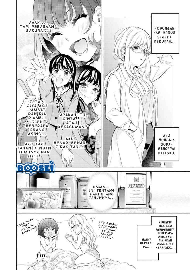 Alcohol Yuri Anthology Strong! Chapter 1 – halaman 20