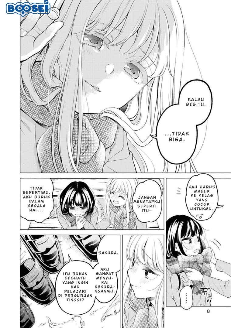 Alcohol Yuri Anthology Strong! Chapter 1 – halaman 8