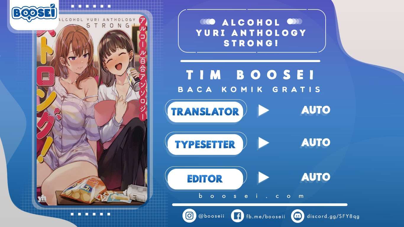 Alcohol Yuri Anthology Strong! Chapter 2 – halaman 1