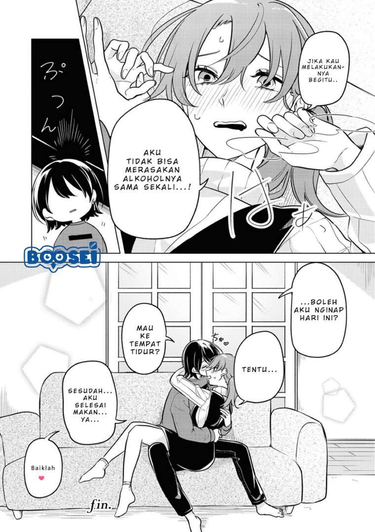 Alcohol Yuri Anthology Strong! Chapter 2 – halaman 13