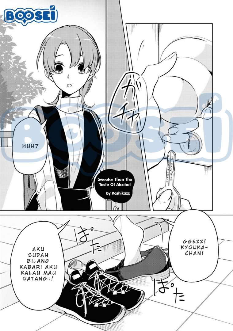 Alcohol Yuri Anthology Strong! Chapter 2 – halaman 2