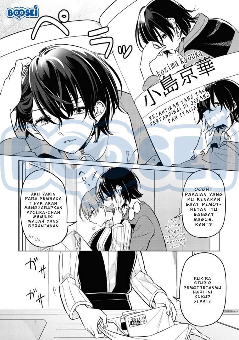 Alcohol Yuri Anthology Strong! Chapter 2 – halaman 5