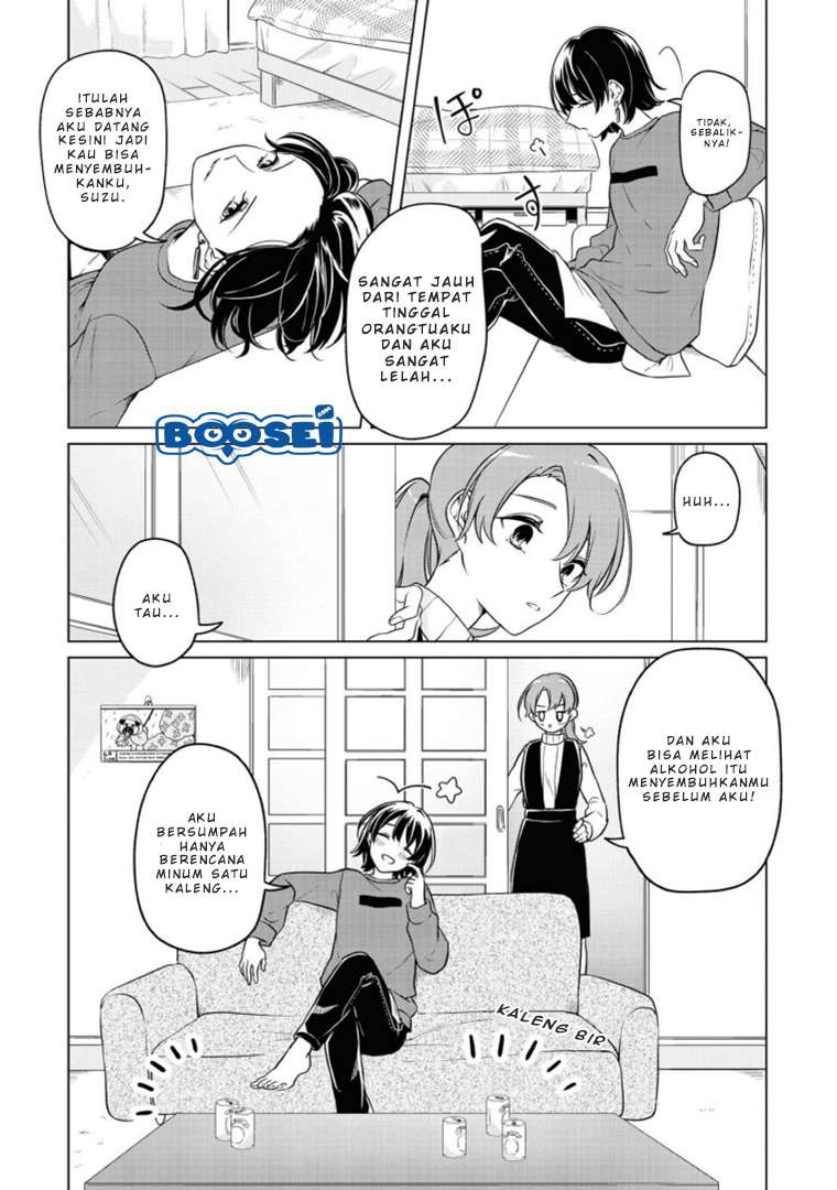 Alcohol Yuri Anthology Strong! Chapter 2 – halaman 6