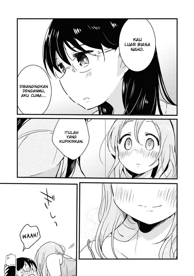 Alcohol Yuri Anthology Strong! Chapter 5 – halaman 11