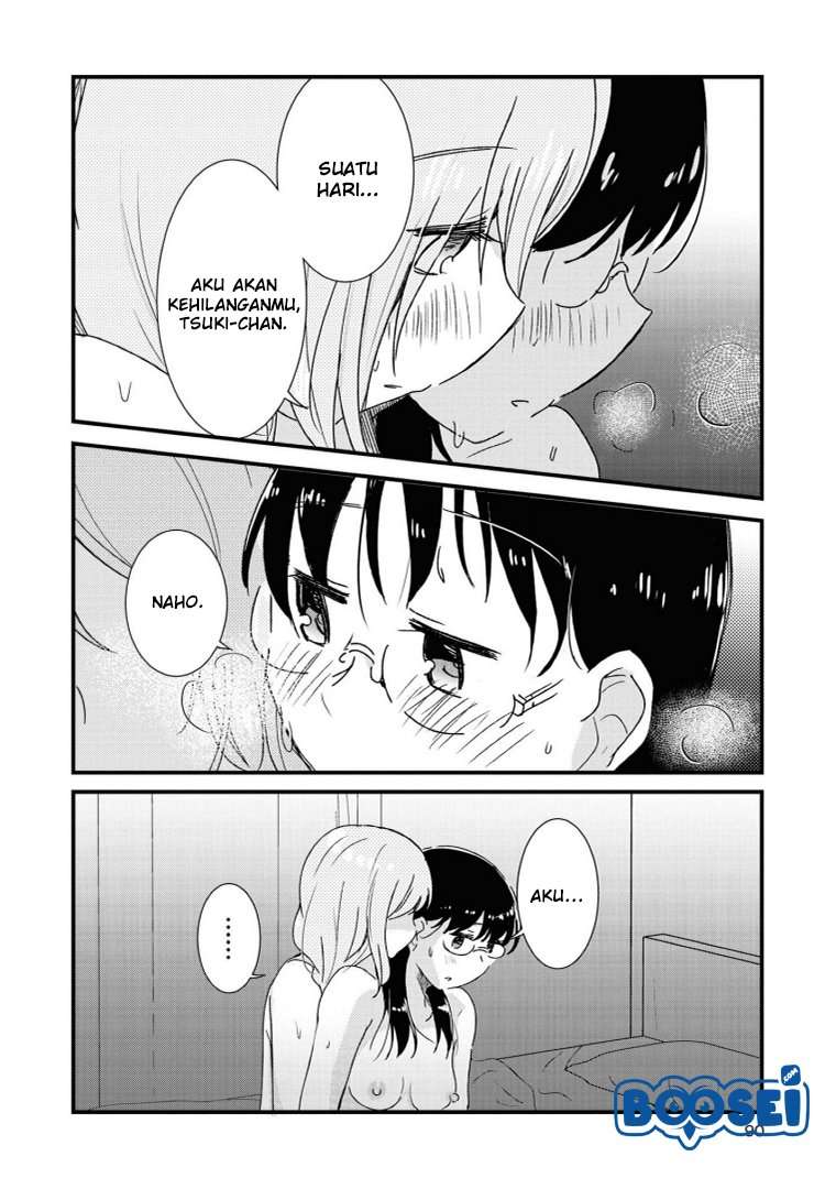 Alcohol Yuri Anthology Strong! Chapter 5 – halaman 14