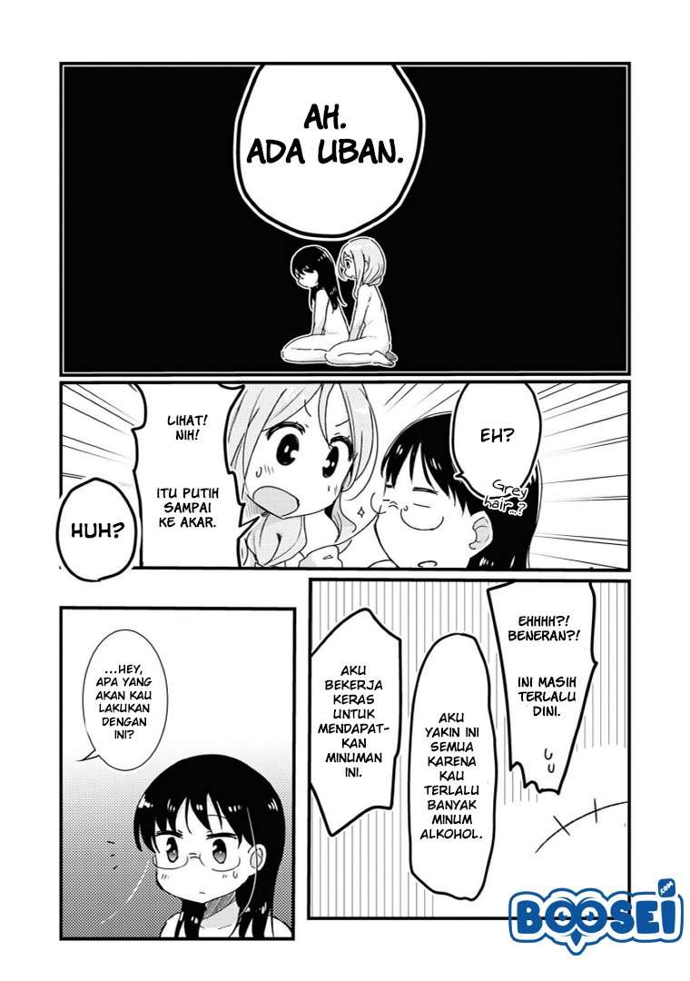 Alcohol Yuri Anthology Strong! Chapter 5 – halaman 15