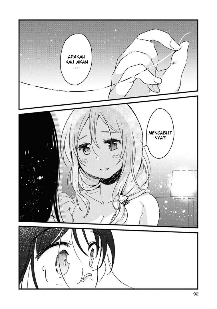 Alcohol Yuri Anthology Strong! Chapter 5 – halaman 16