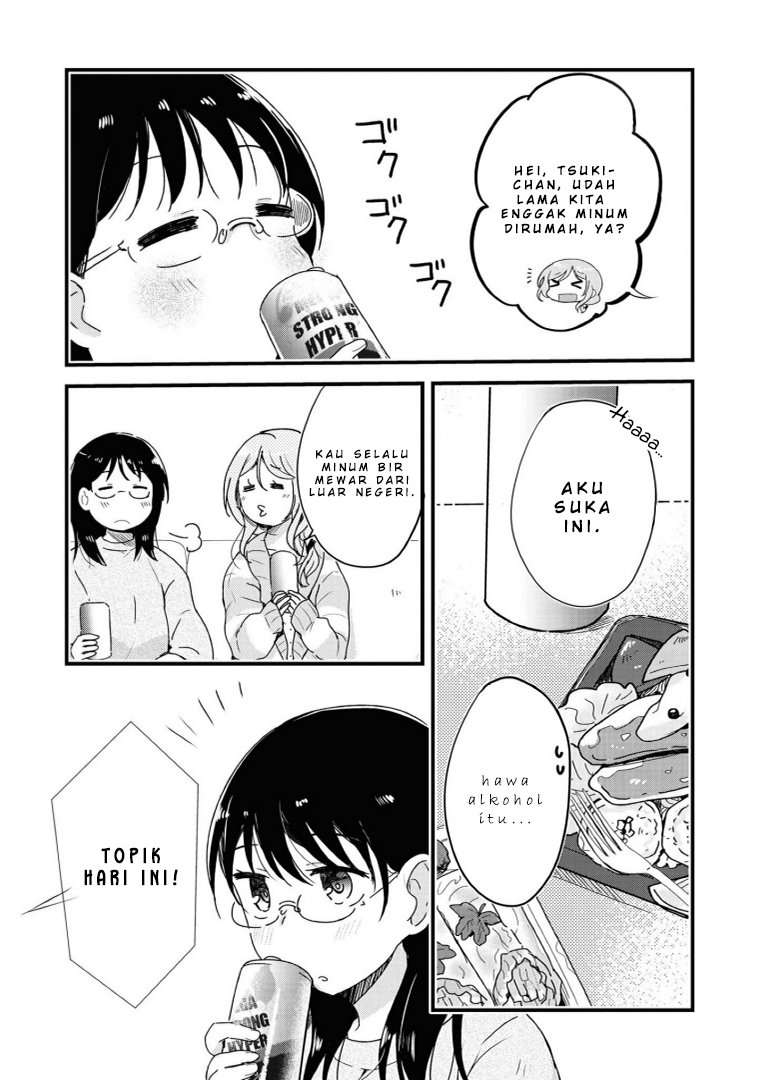 Alcohol Yuri Anthology Strong! Chapter 5 – halaman 3