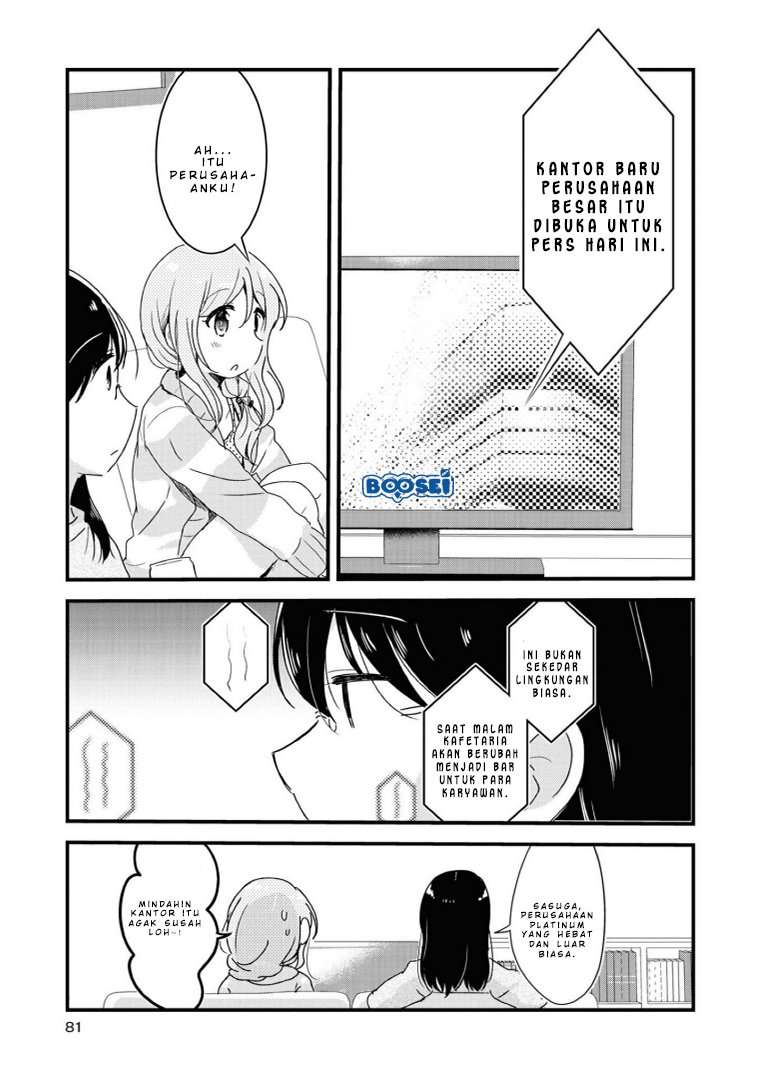 Alcohol Yuri Anthology Strong! Chapter 5 – halaman 4
