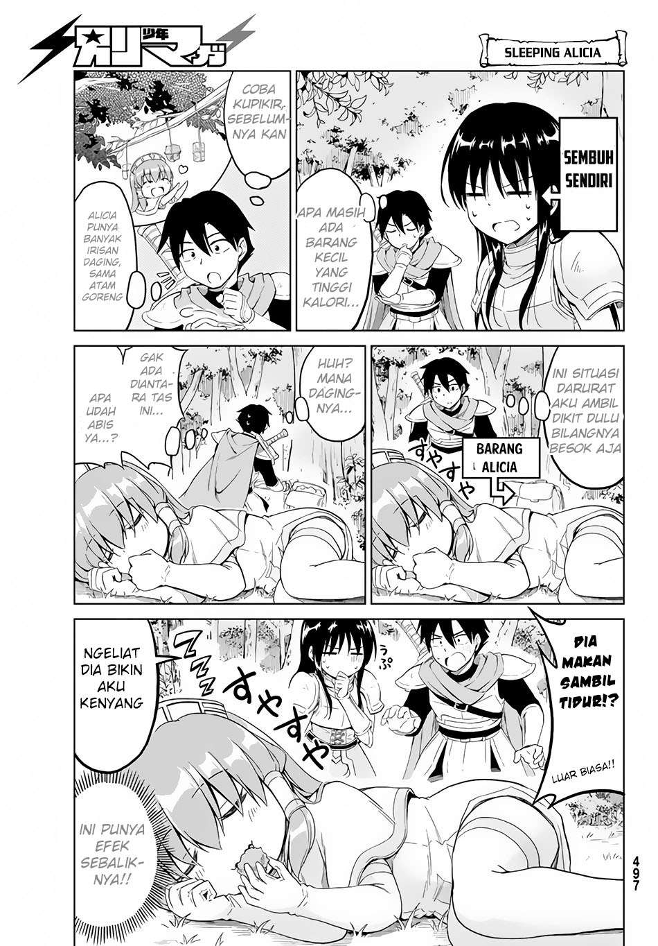 Alicia-san no Diet Quest Chapter 5 – halaman 16