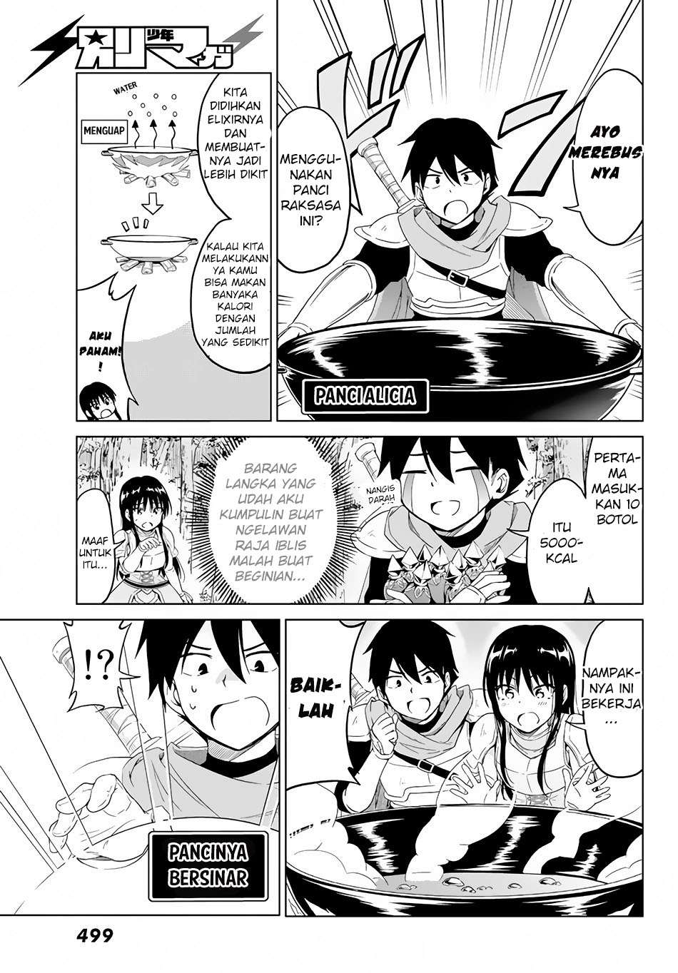 Alicia-san no Diet Quest Chapter 5 – halaman 18