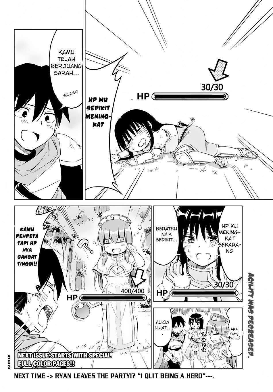 Alicia-san no Diet Quest Chapter 5 – halaman 21