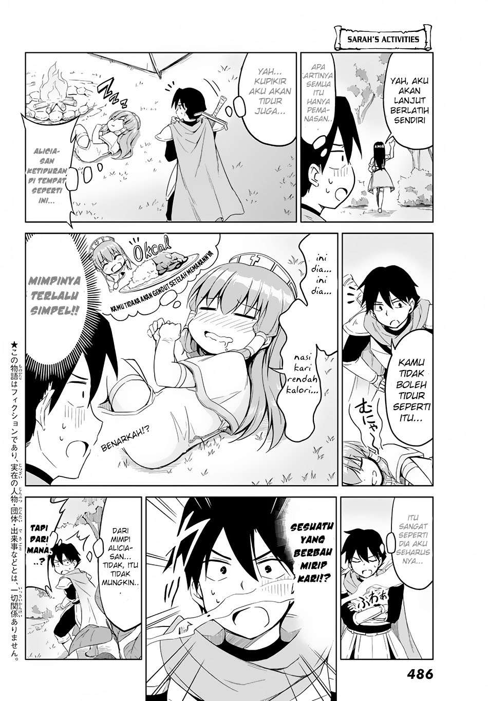 Alicia-san no Diet Quest Chapter 5 – halaman 5
