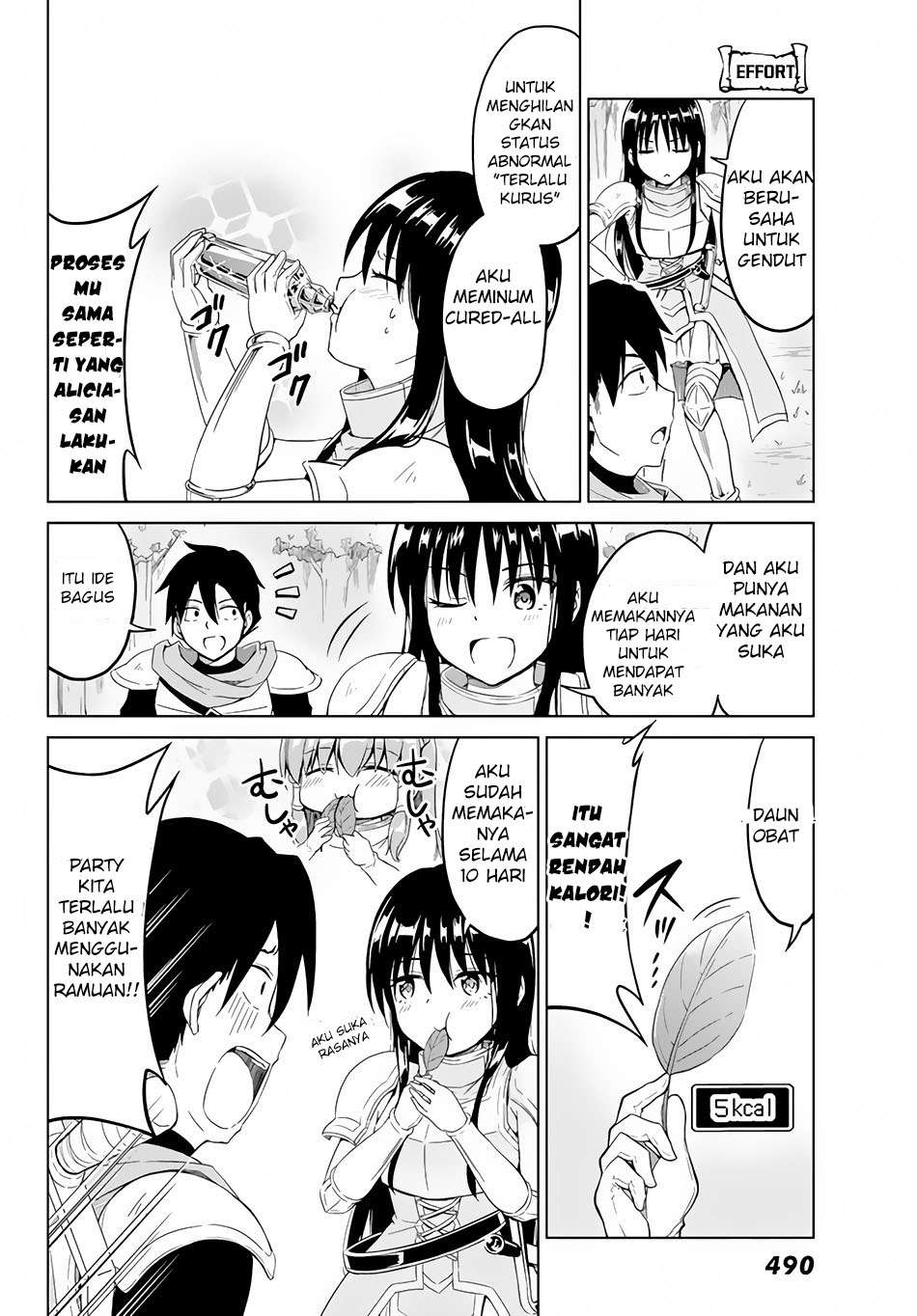 Alicia-san no Diet Quest Chapter 5 – halaman 9