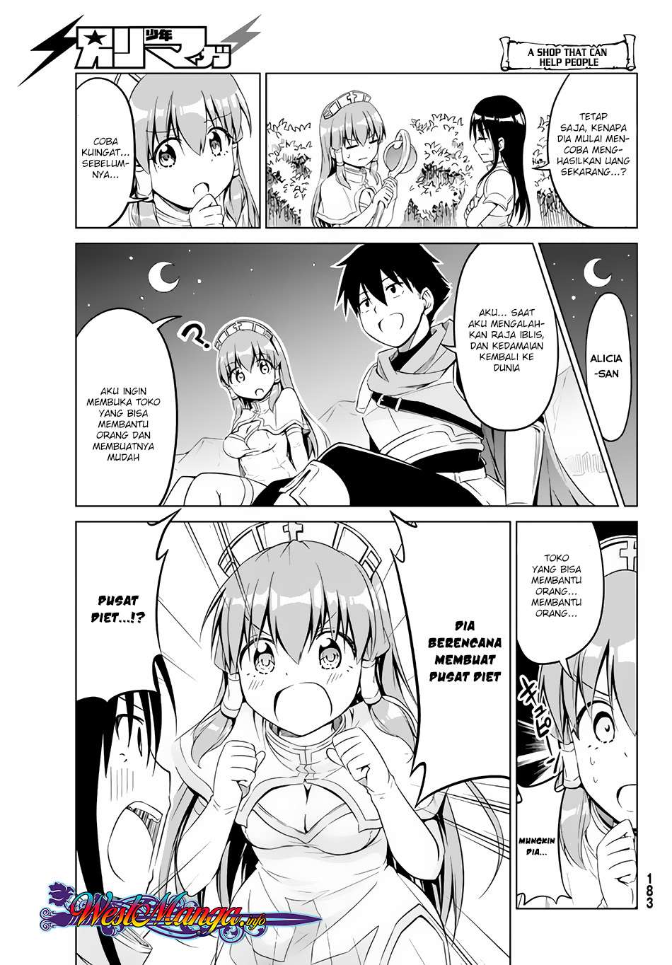 Alicia-san no Diet Quest Chapter 6 – halaman 15