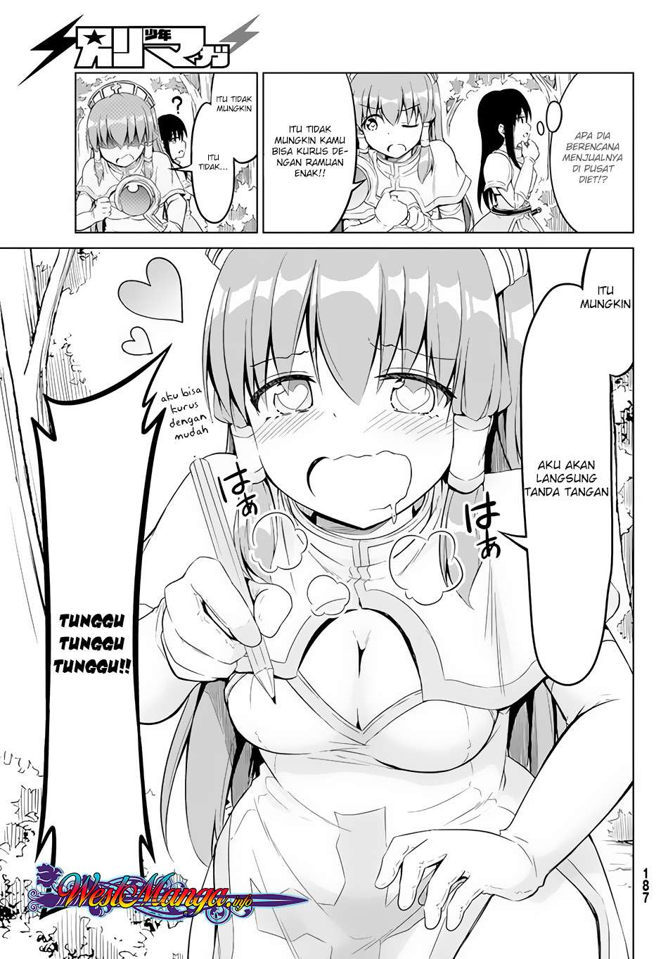 Alicia-san no Diet Quest Chapter 6 – halaman 19