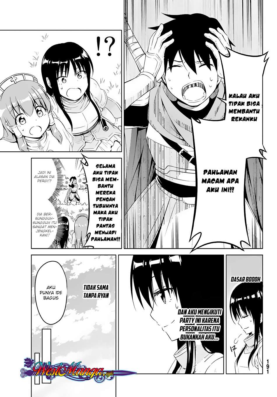 Alicia-san no Diet Quest Chapter 6 – halaman 23