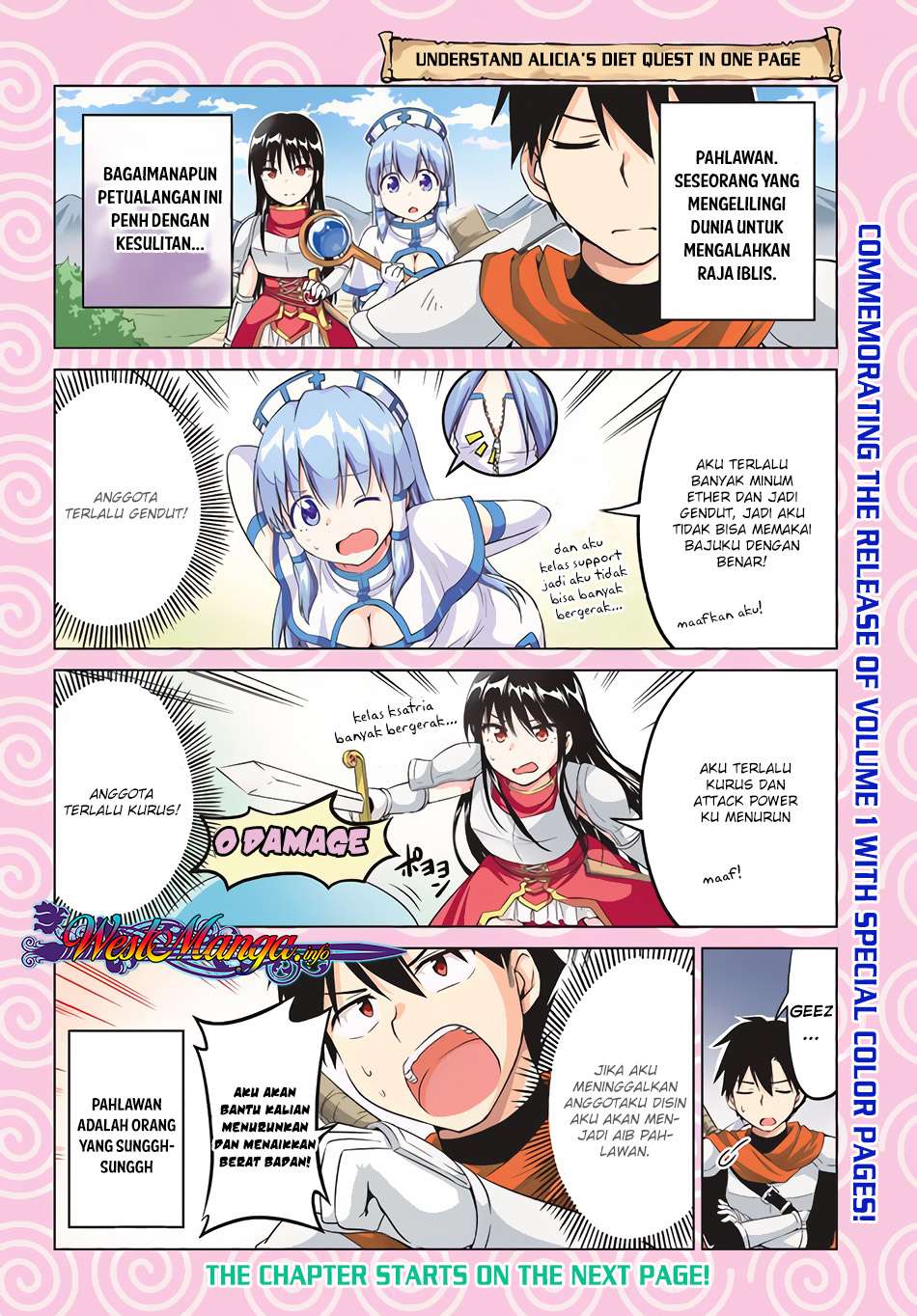 Alicia-san no Diet Quest Chapter 6 – halaman 3