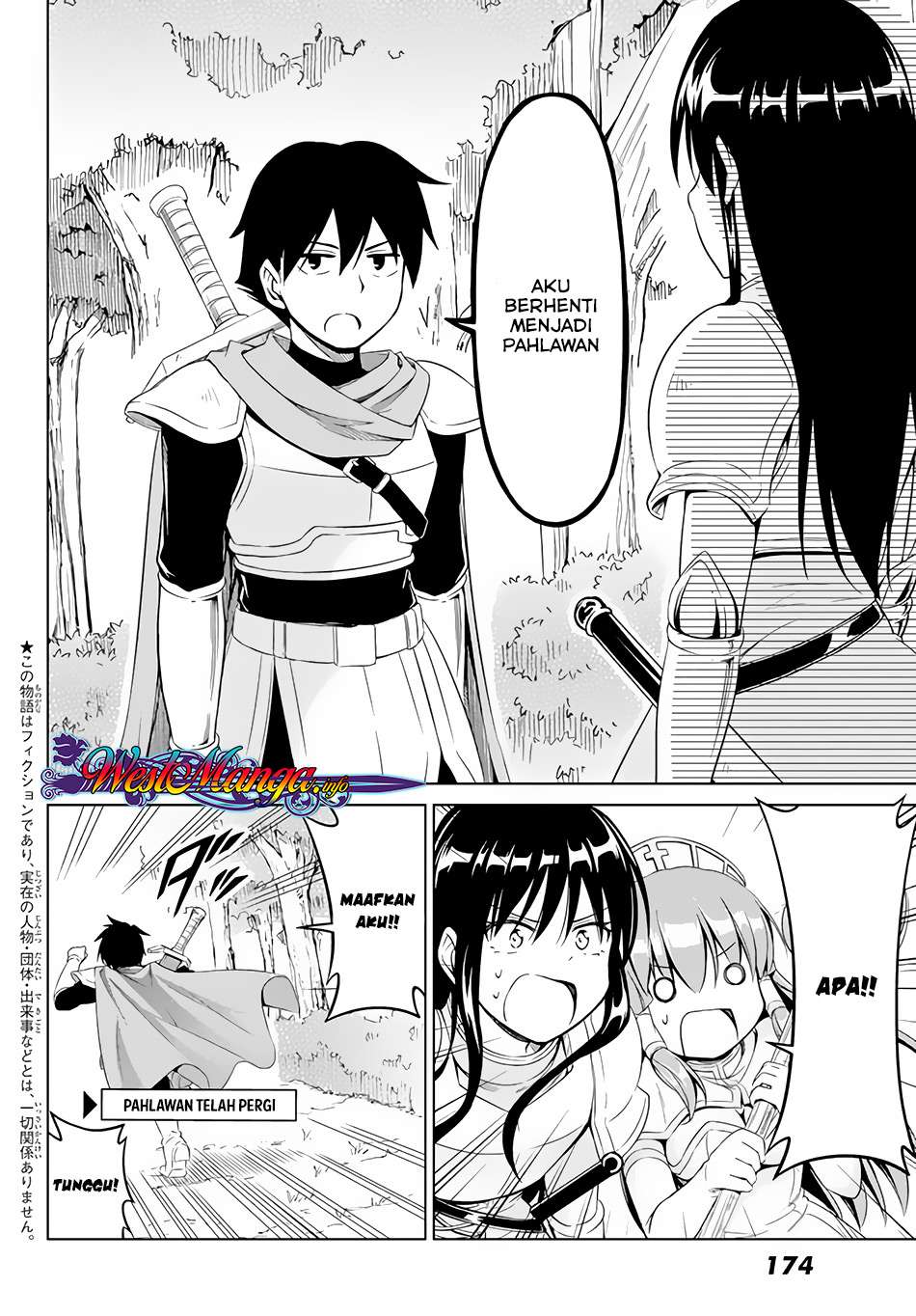 Alicia-san no Diet Quest Chapter 6 – halaman 5