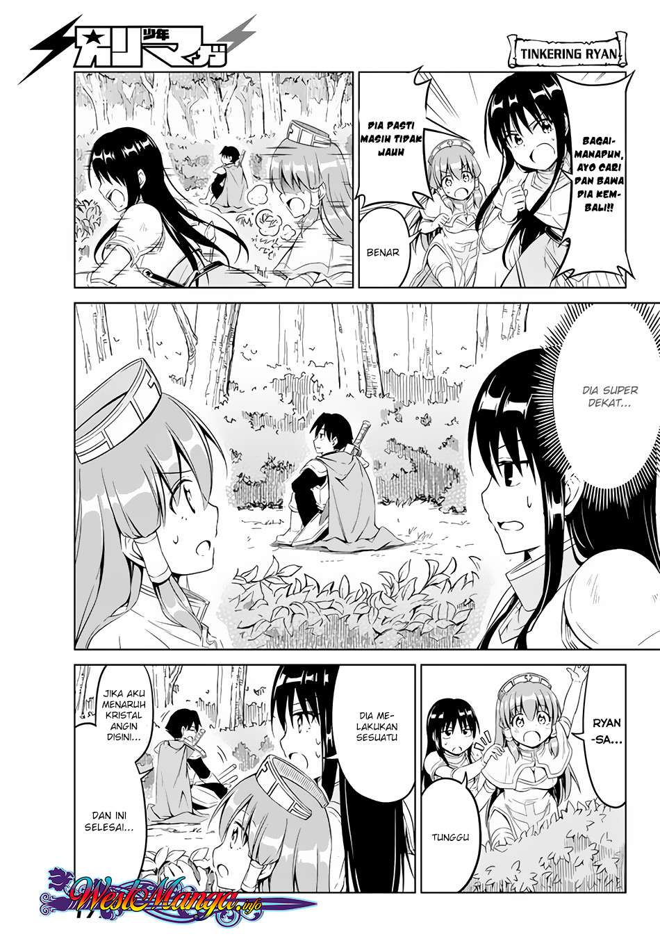 Alicia-san no Diet Quest Chapter 6 – halaman 8