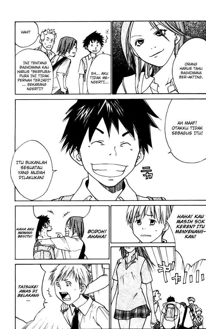 Alive: Saishuu Shinkateki Shounen Chapter 1 – halaman 11