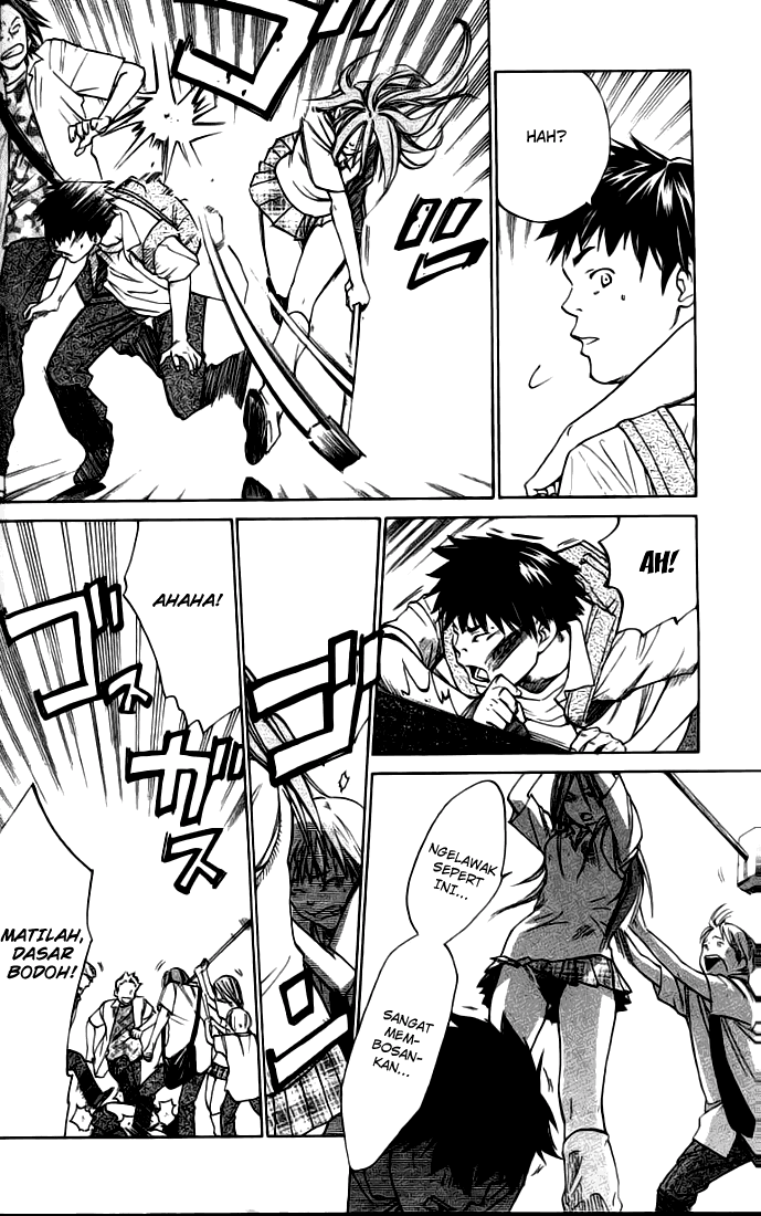Alive: Saishuu Shinkateki Shounen Chapter 1 – halaman 12