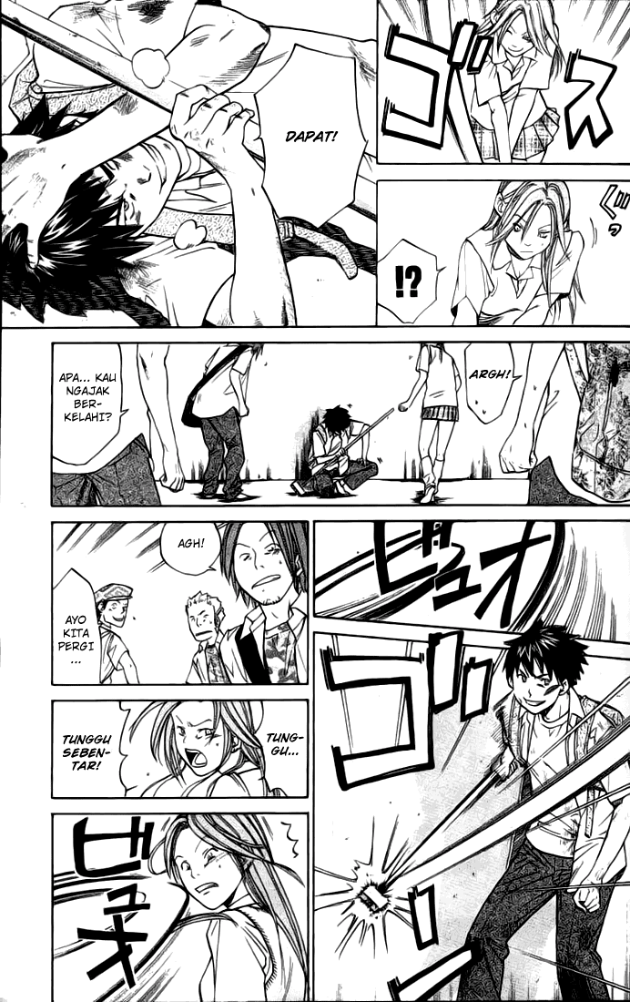 Alive: Saishuu Shinkateki Shounen Chapter 1 – halaman 13