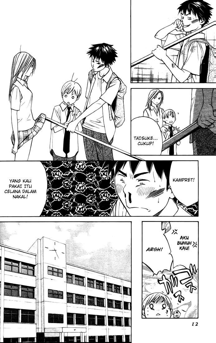 Alive: Saishuu Shinkateki Shounen Chapter 1 – halaman 14