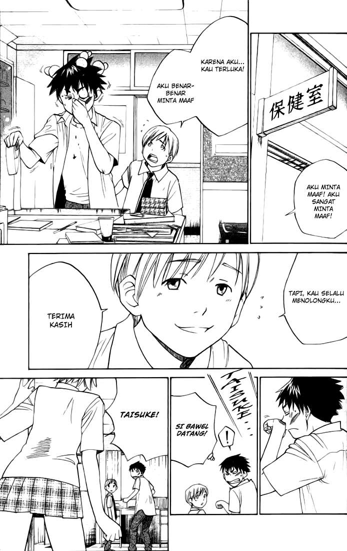 Alive: Saishuu Shinkateki Shounen Chapter 1 – halaman 15