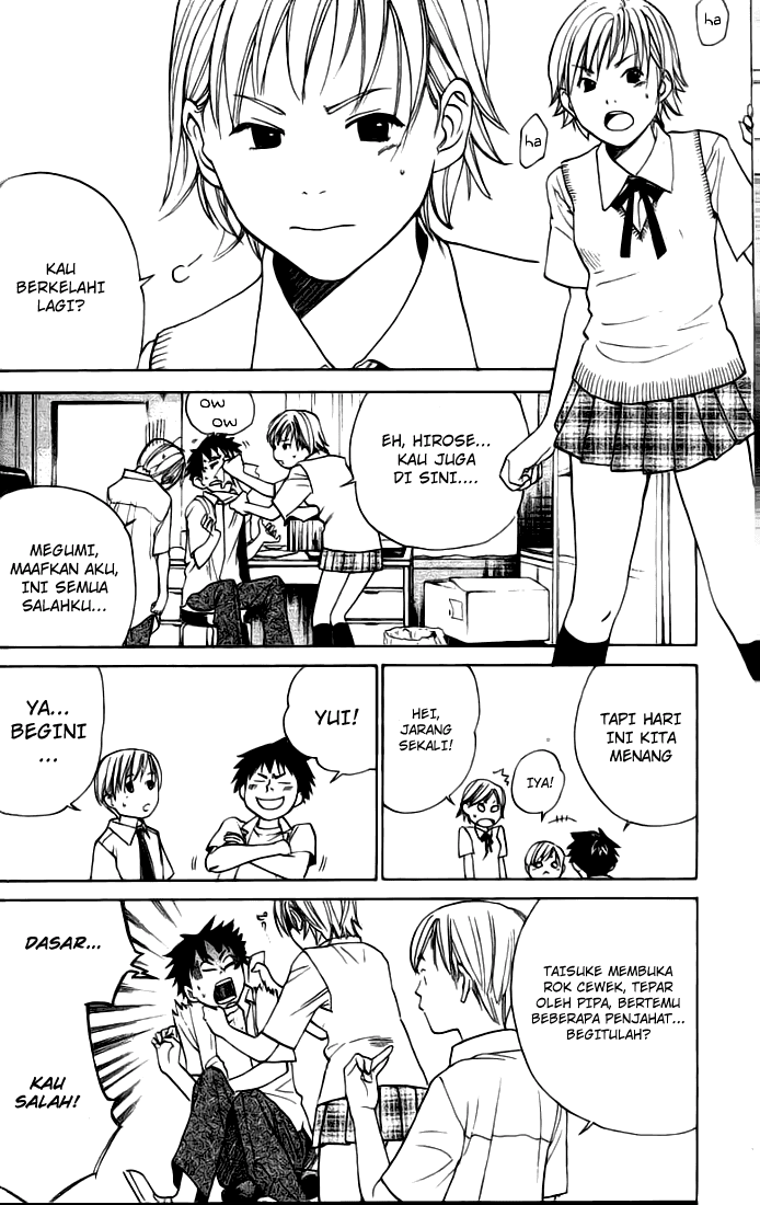 Alive: Saishuu Shinkateki Shounen Chapter 1 – halaman 16