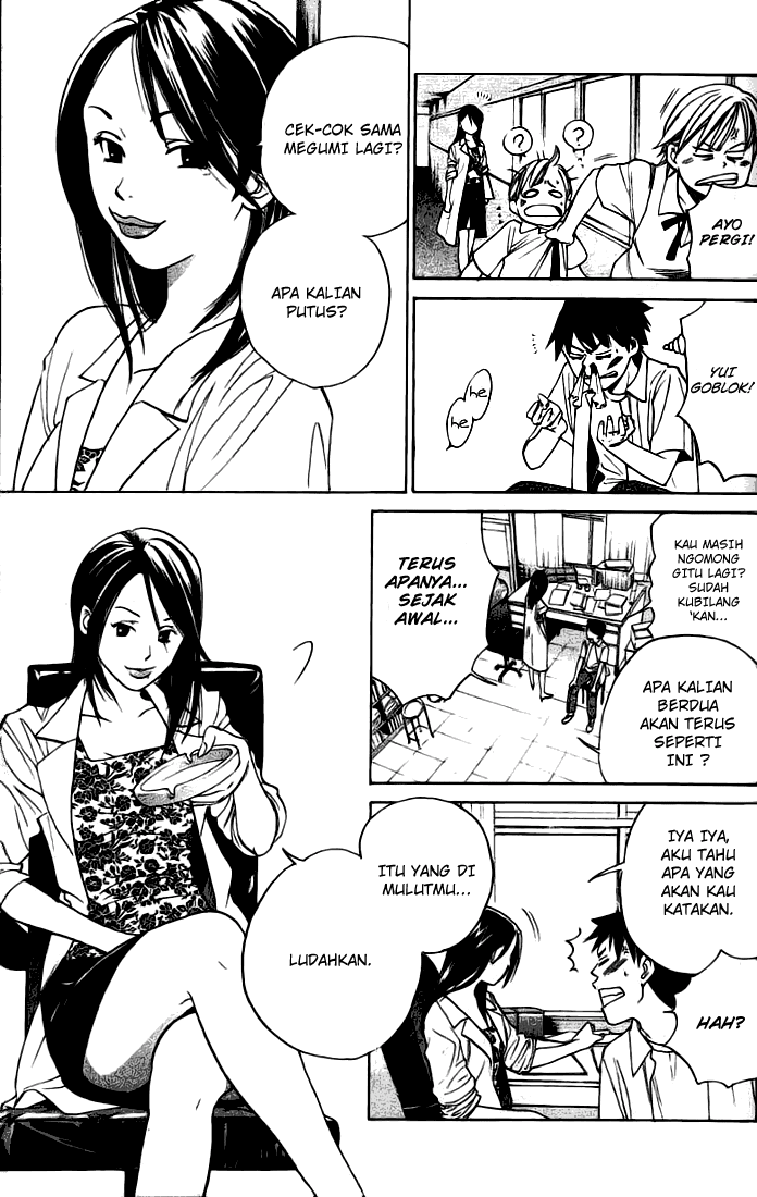 Alive: Saishuu Shinkateki Shounen Chapter 1 – halaman 17