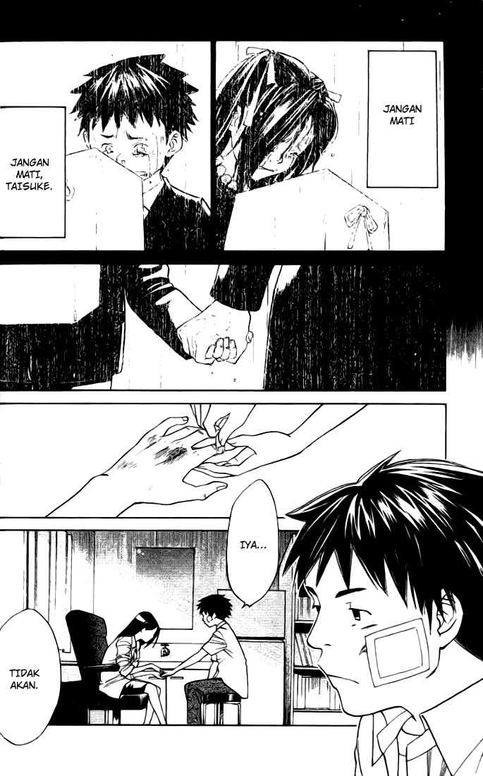 Alive: Saishuu Shinkateki Shounen Chapter 1 – halaman 20