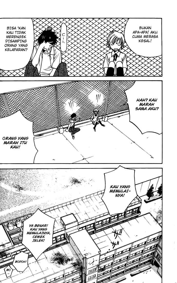 Alive: Saishuu Shinkateki Shounen Chapter 1 – halaman 26