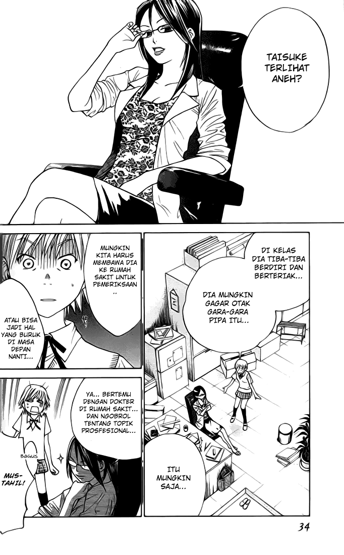 Alive: Saishuu Shinkateki Shounen Chapter 1 – halaman 35