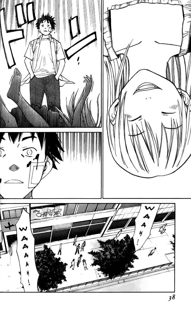 Alive: Saishuu Shinkateki Shounen Chapter 1 – halaman 39