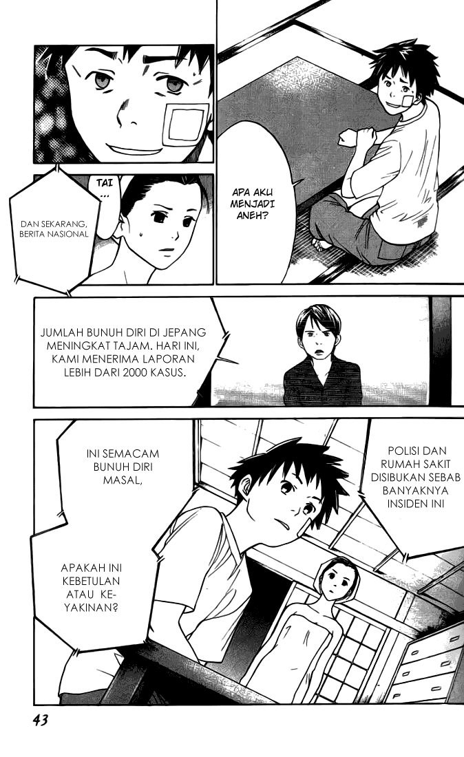 Alive: Saishuu Shinkateki Shounen Chapter 1 – halaman 44