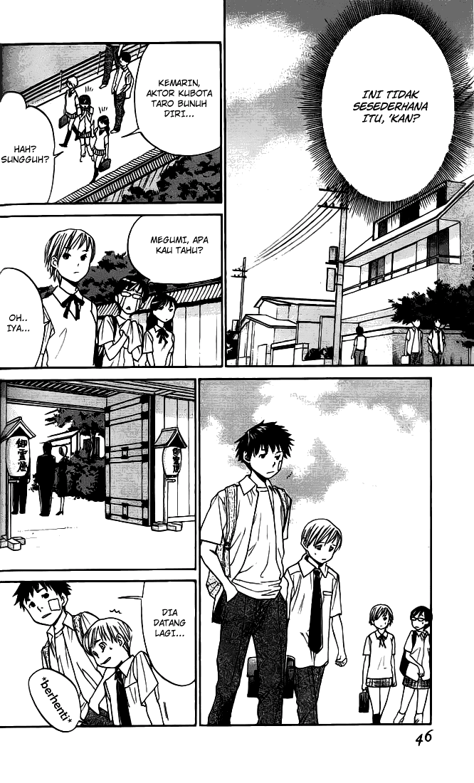 Alive: Saishuu Shinkateki Shounen Chapter 1 – halaman 46