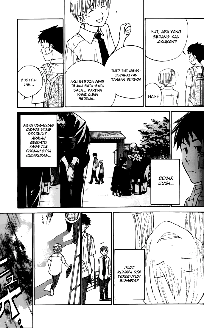 Alive: Saishuu Shinkateki Shounen Chapter 1 – halaman 47