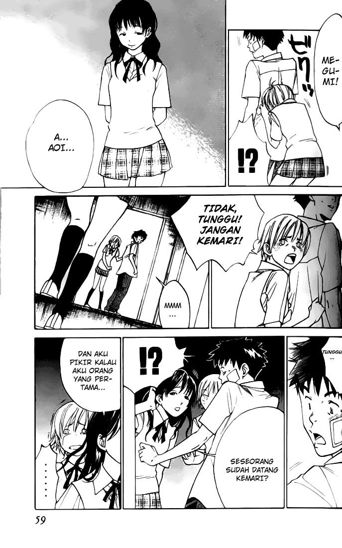 Alive: Saishuu Shinkateki Shounen Chapter 1 – halaman 58